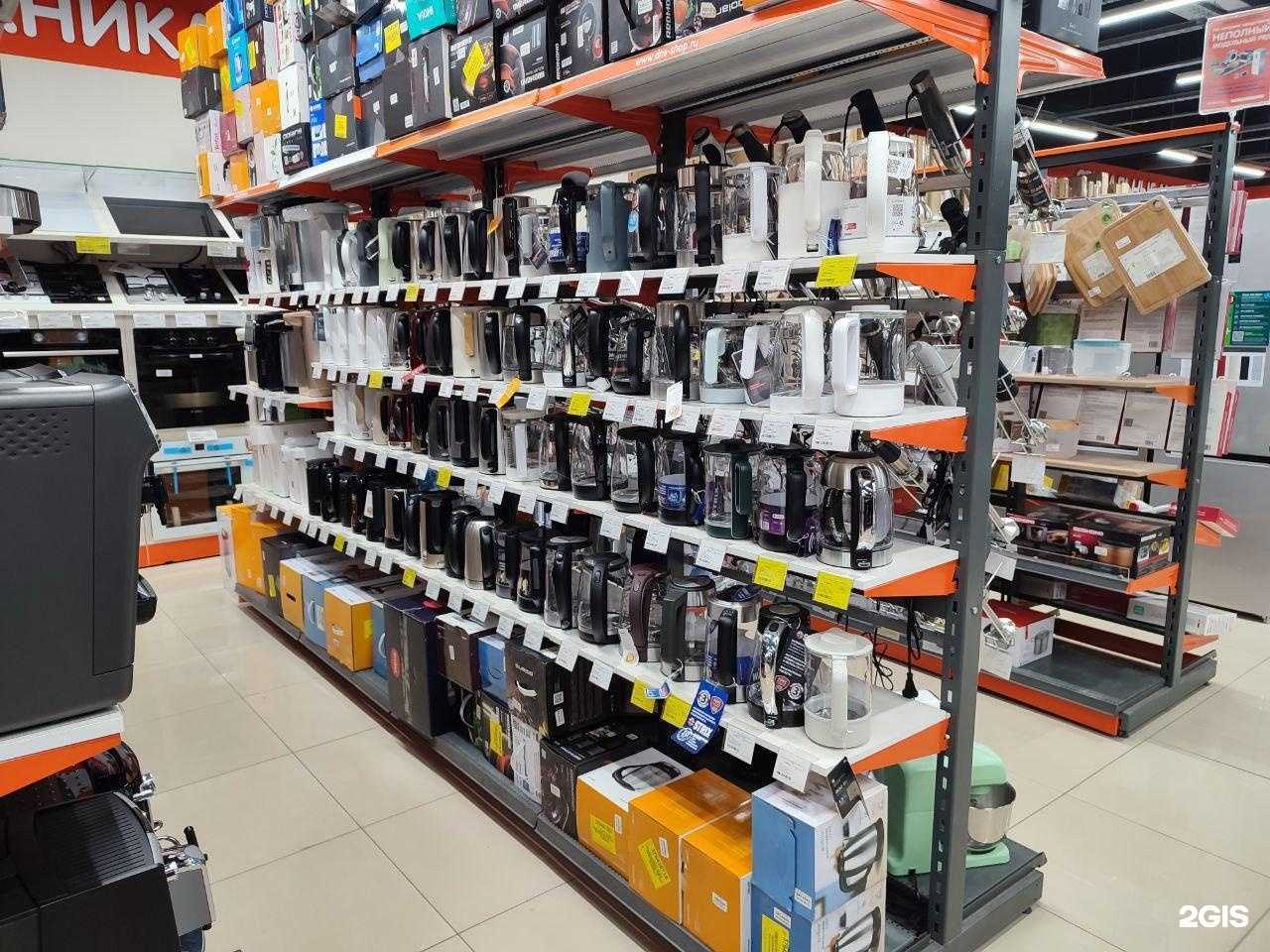 Отзывы на компанию DNS в г. Белоозёрский c фото