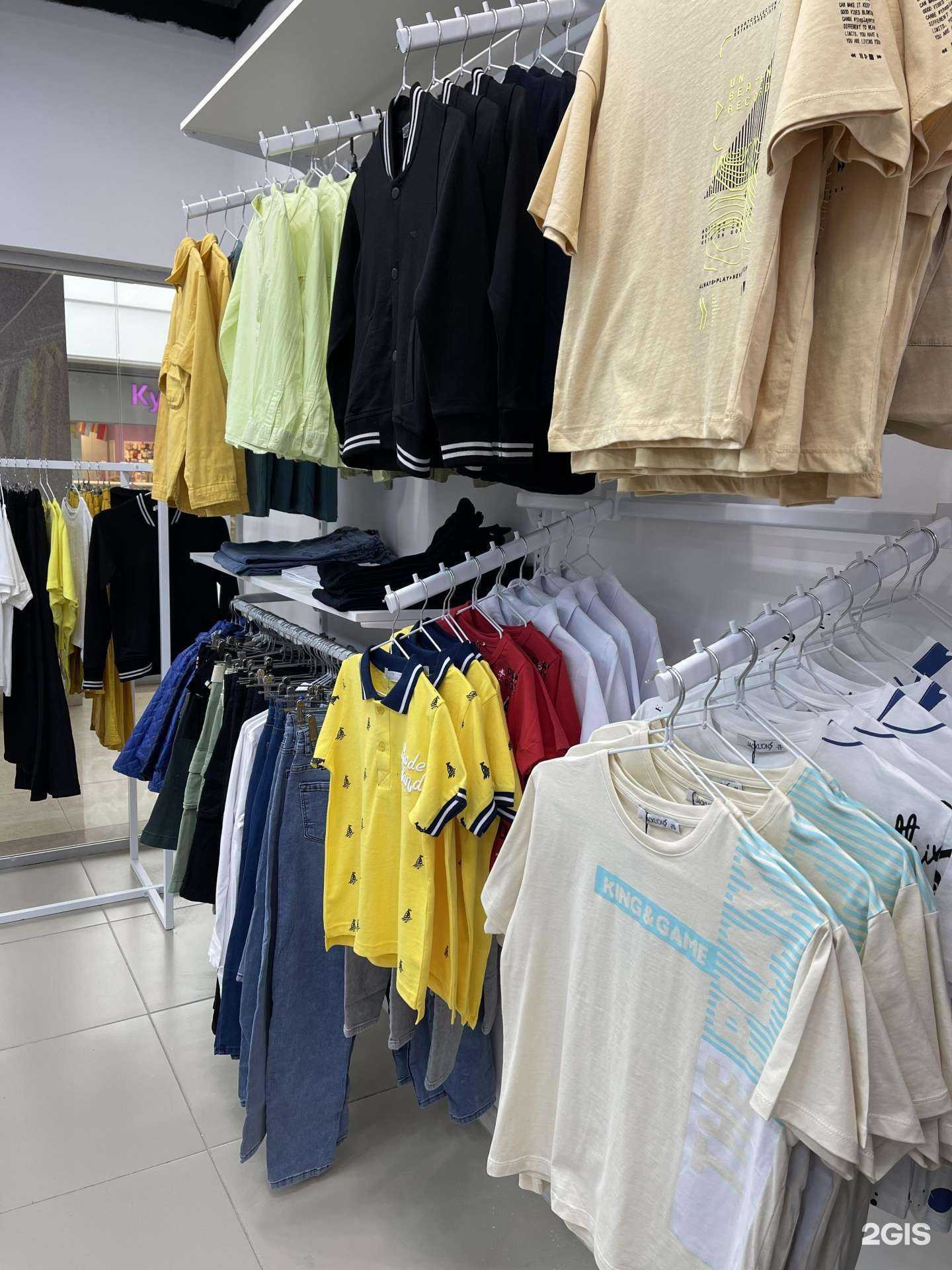 Отзывы на компанию Bunny kids shop в г. Уфа c фото