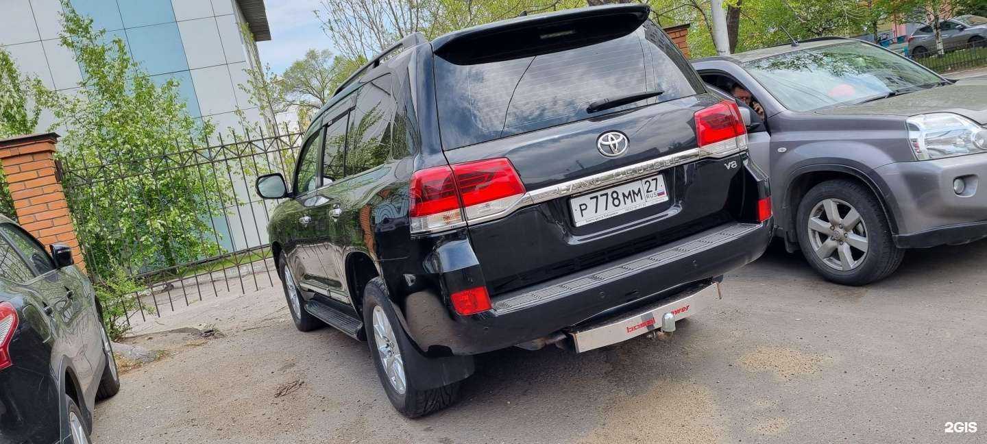 Отзывы на компанию Автомойка в Хабаровске c фото