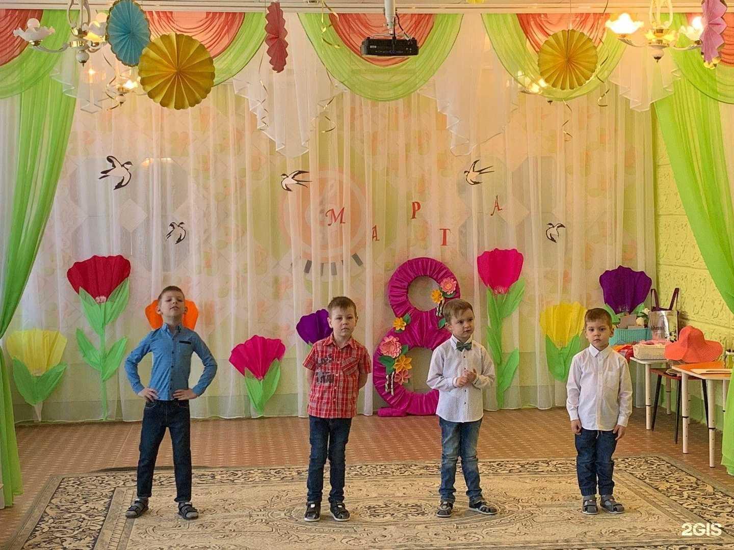 Отзывы на компанию Детский сад №45 в г. Камышин c фото