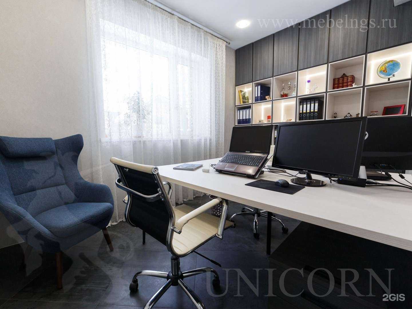 Отзывы на компанию Юникорн в г. Новосибирск c фото