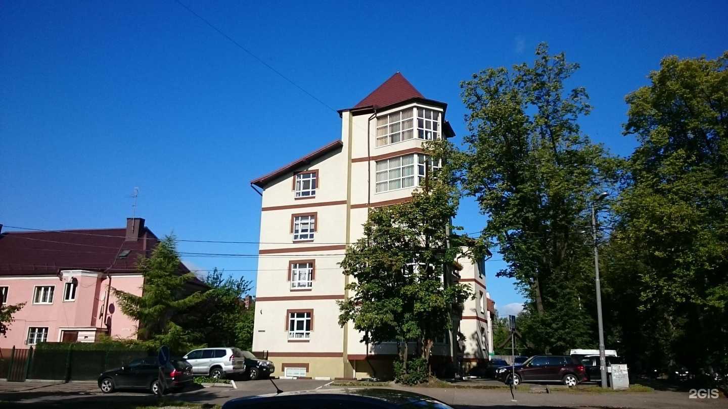 Отзывы на компанию Билингвия в Калининграде c фото - фотография 2 из 2