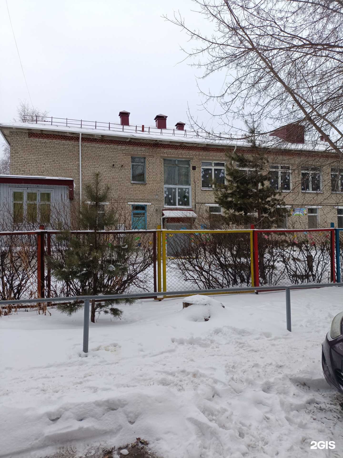 Отзывы на компанию Детский сад №458 в Екатеринбурге c фото