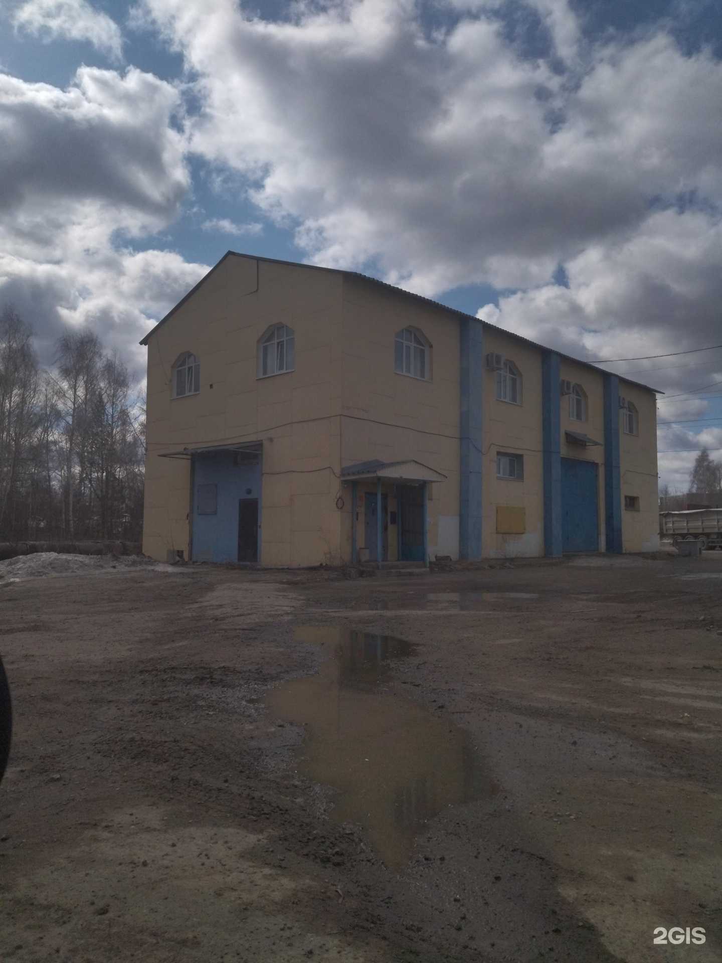 Отзывы на компанию Авантаж в Томске c фото - фотография 2 из 2