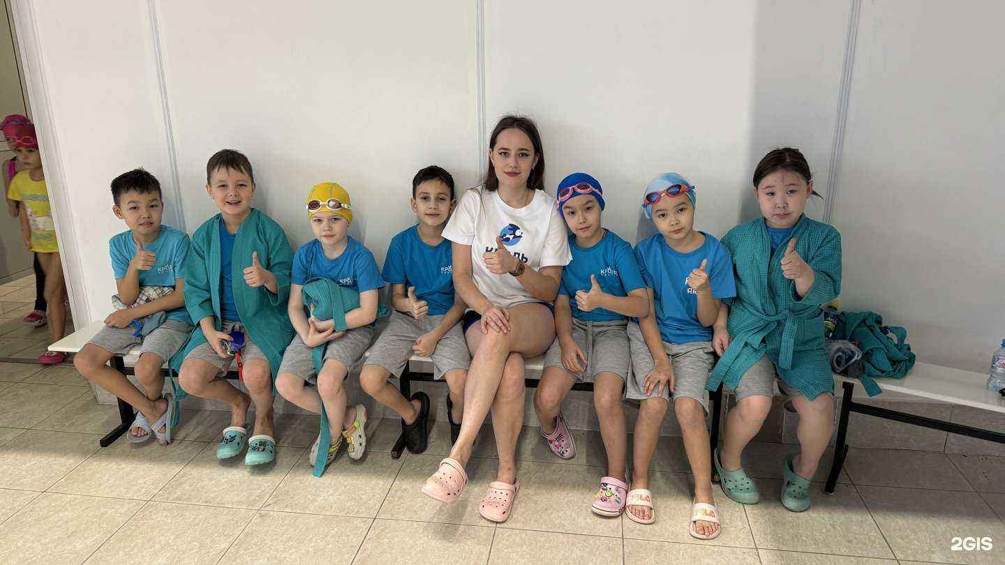 Отзывы на компанию Кроль в Якутске c фото