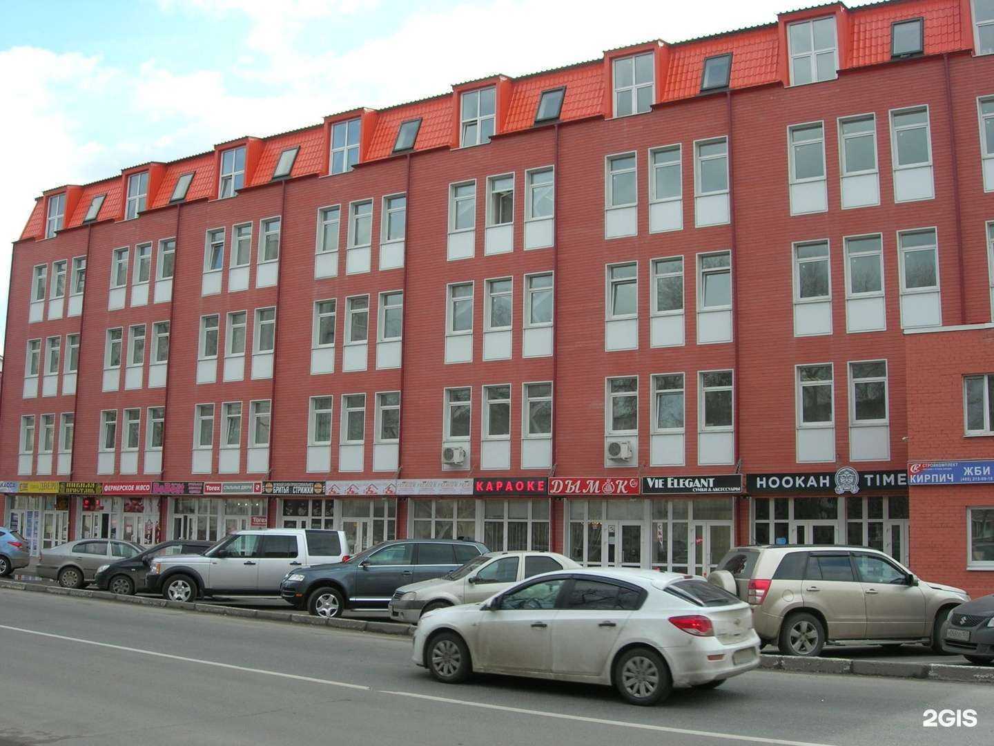 Отзывы на компанию Bubbleboom в г. Щёлково c фото