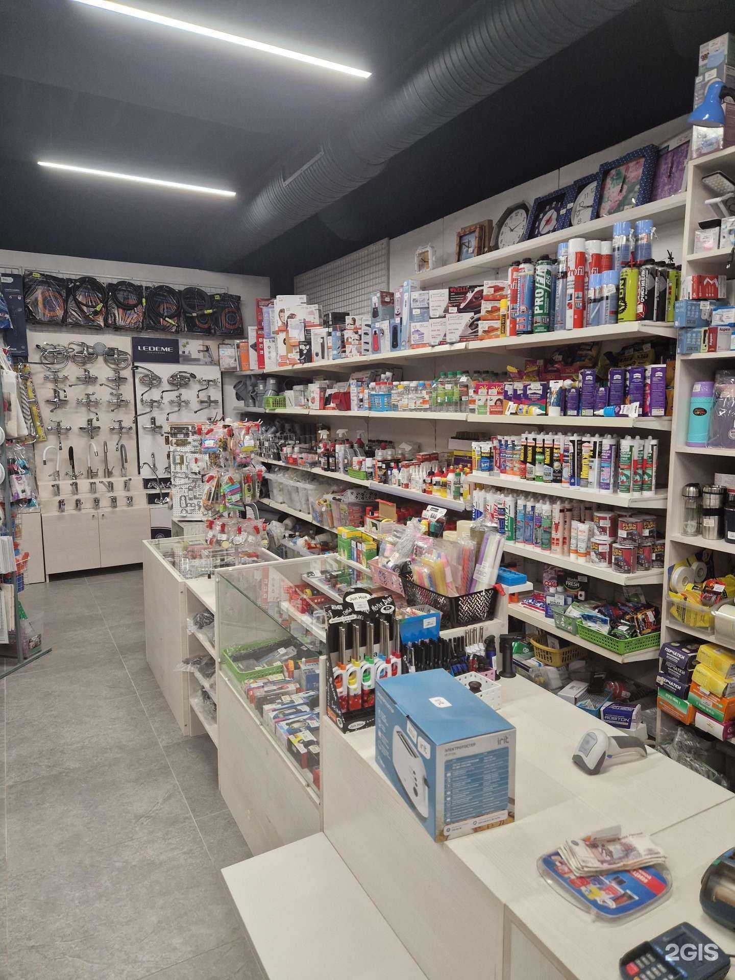 Отзывы на компанию Магазин стройхозтоваров в Калининграде c фото