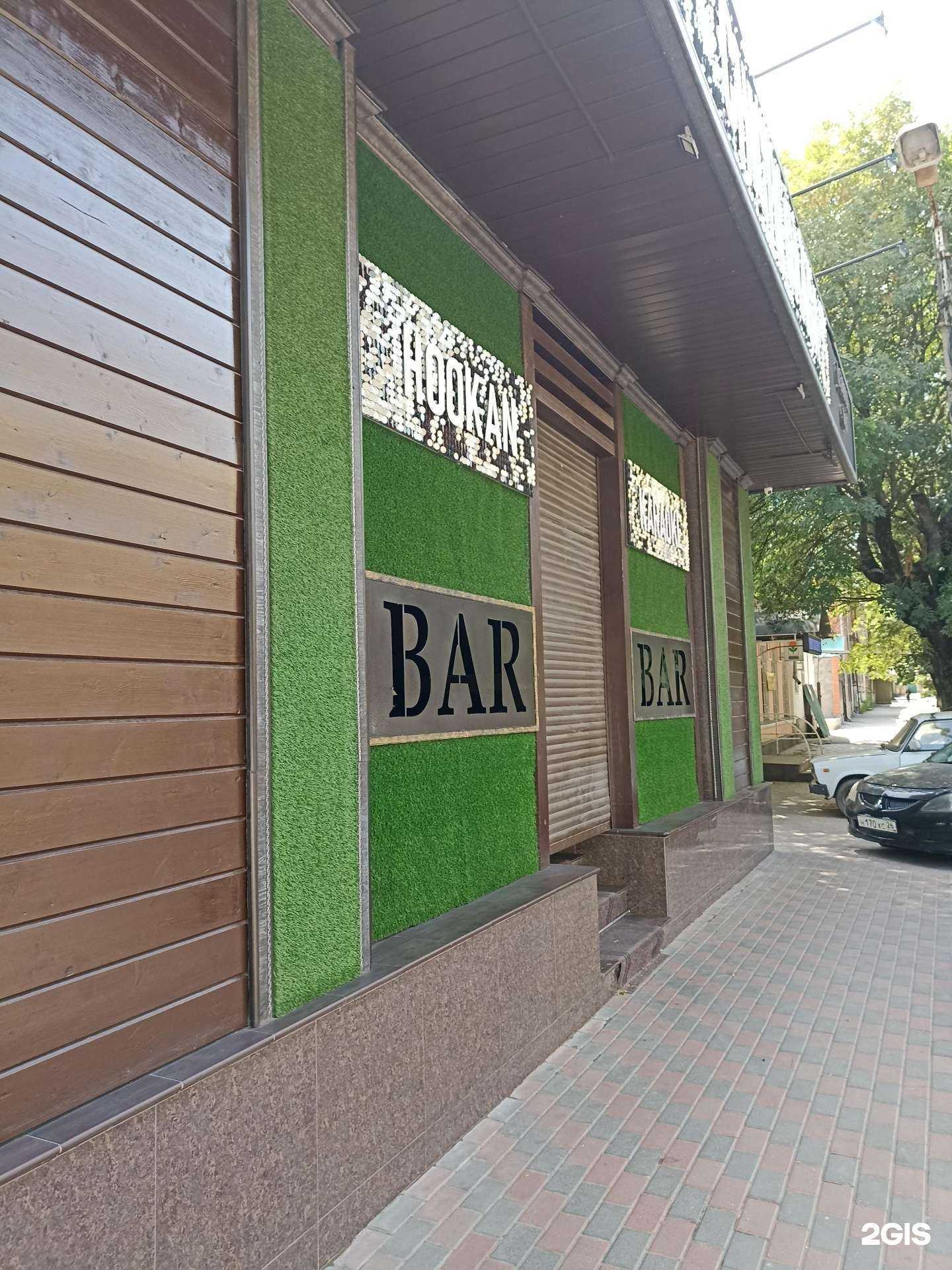 Отзывы на компанию ChiChi gaaga в г. Ессентуки c фото