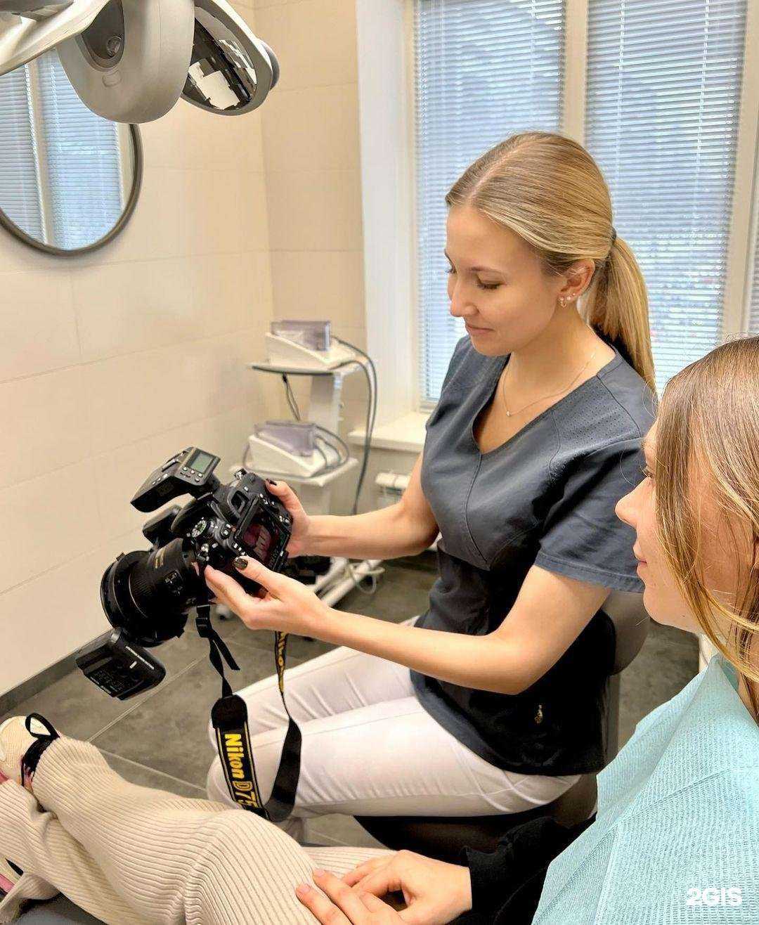 Отзывы на компанию Центр стоматологии доктора Латышева в Смоленске c фото