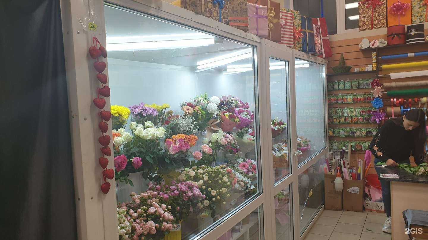 Отзывы на компанию Магазин цветов в Раменском c фото