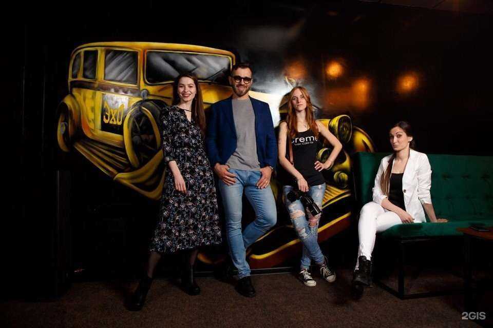 Отзывы на компанию ЭХО в г. Ноябрьск c фото