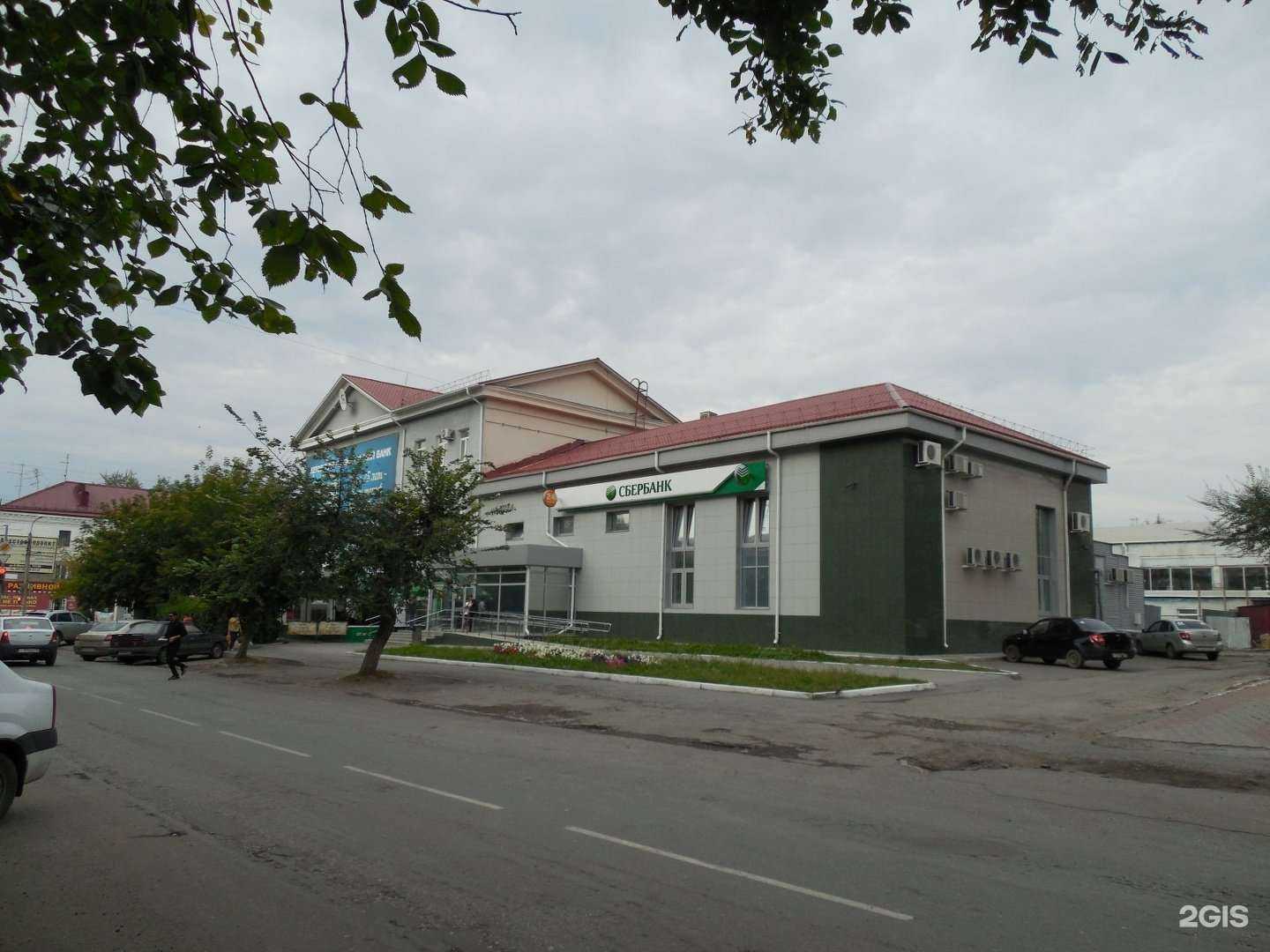 Отзывы на компанию СберСтрахование в Кургане c фото - фотография 2 из 2