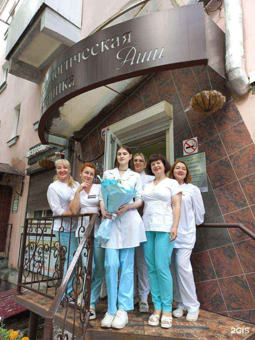 Отзывы на компанию Аши в г. Иркутск c фото