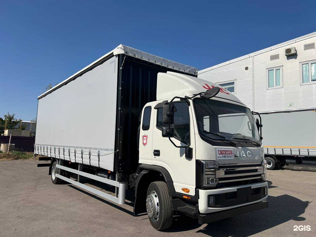 Отзывы на компанию JAC Трак Маркет в Нижнем Новгороде c фото