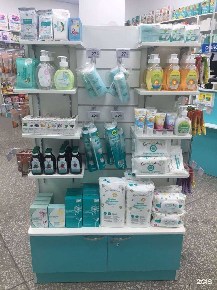 Отзывы на компанию Планета здоровья в г. Челябинск c фото