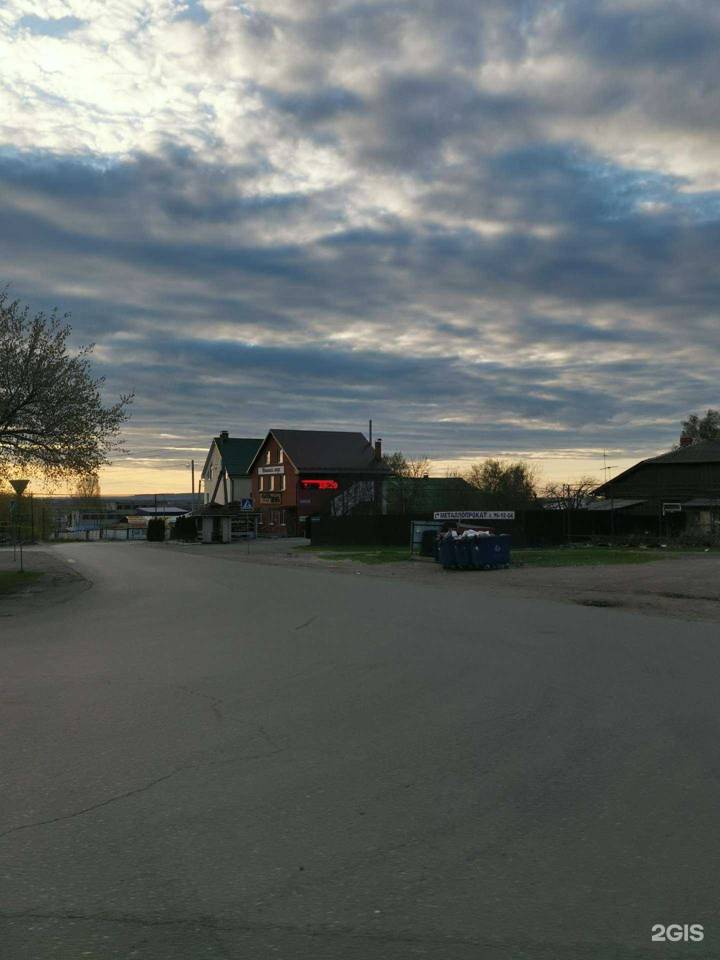 Отзывы на компанию Школьная Мода в Ульяновске c фото - фотография 2 из 2