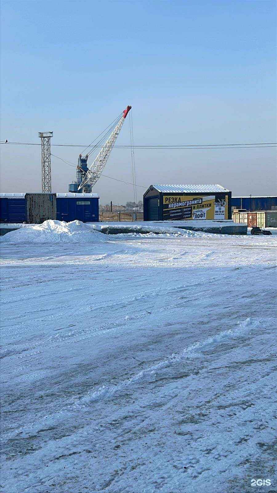 Отзывы на компанию Мастер Резов в г. Красноярск c фото