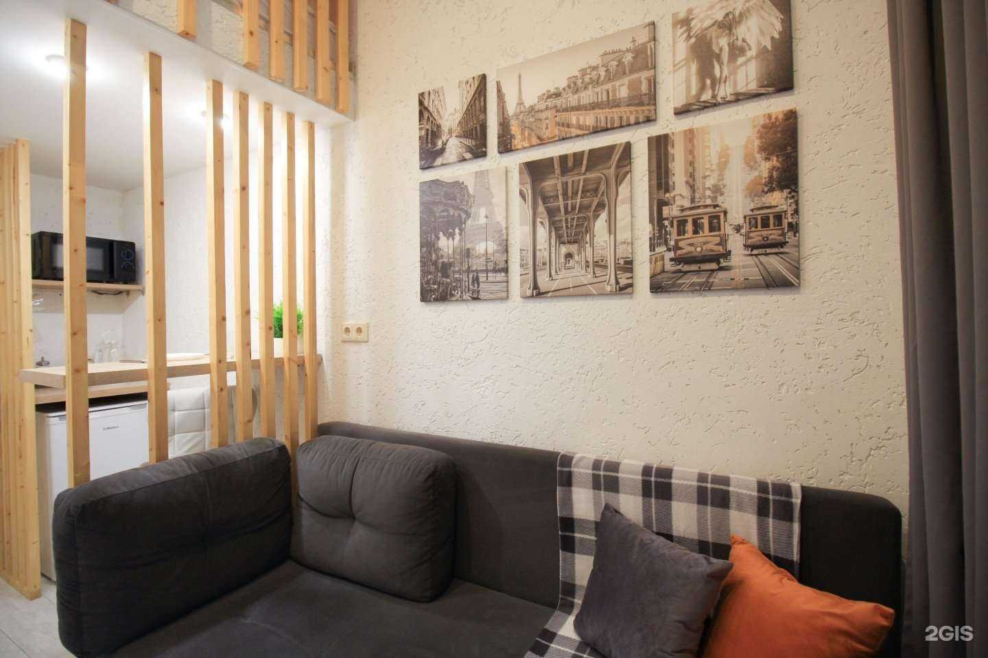 Отзывы на компанию Rush In aparts в Казани c фото