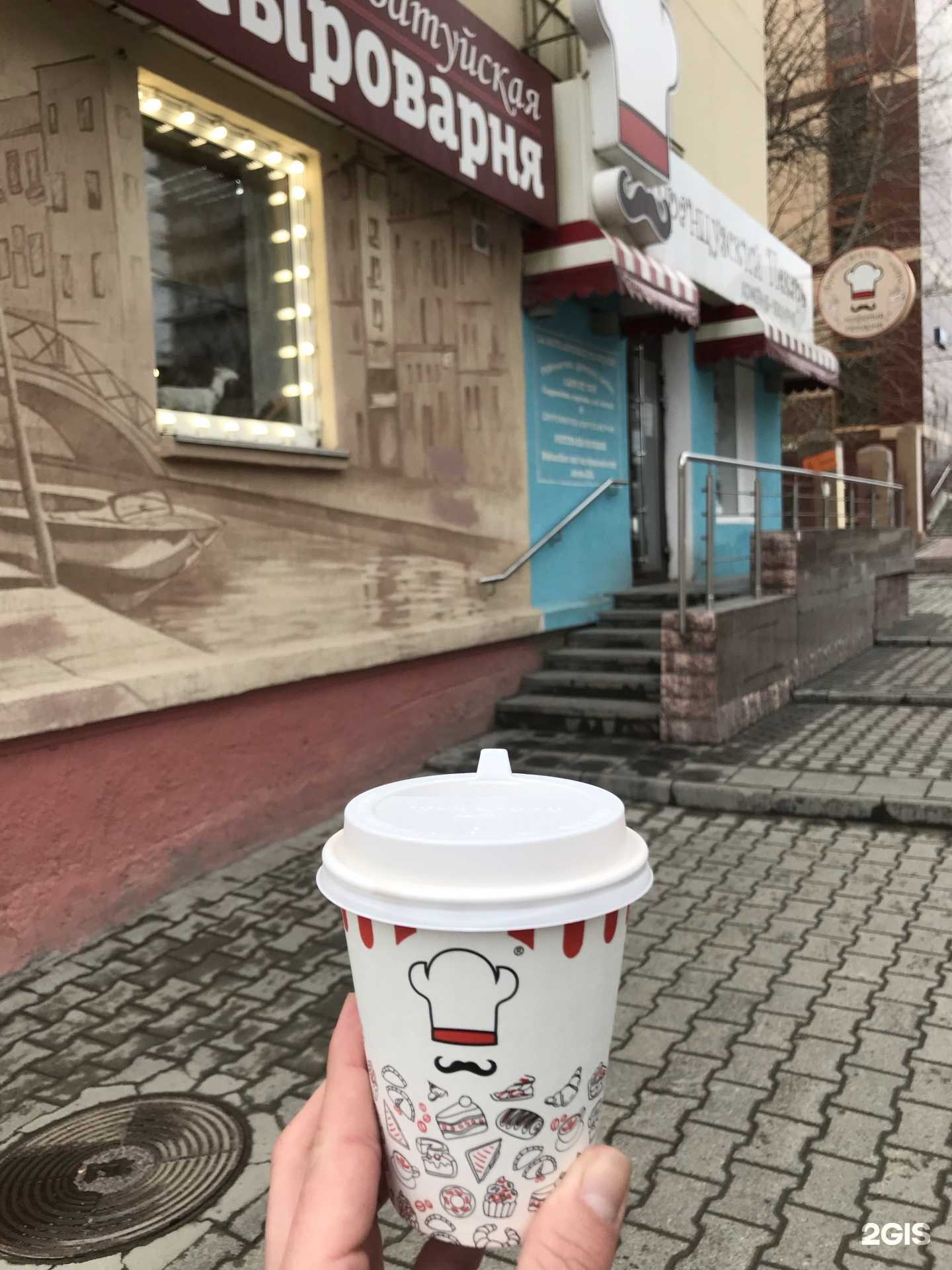 Отзывы на компанию МУЖИКИ ПРО в Екатеринбурге c фото - фотография 2 из 2