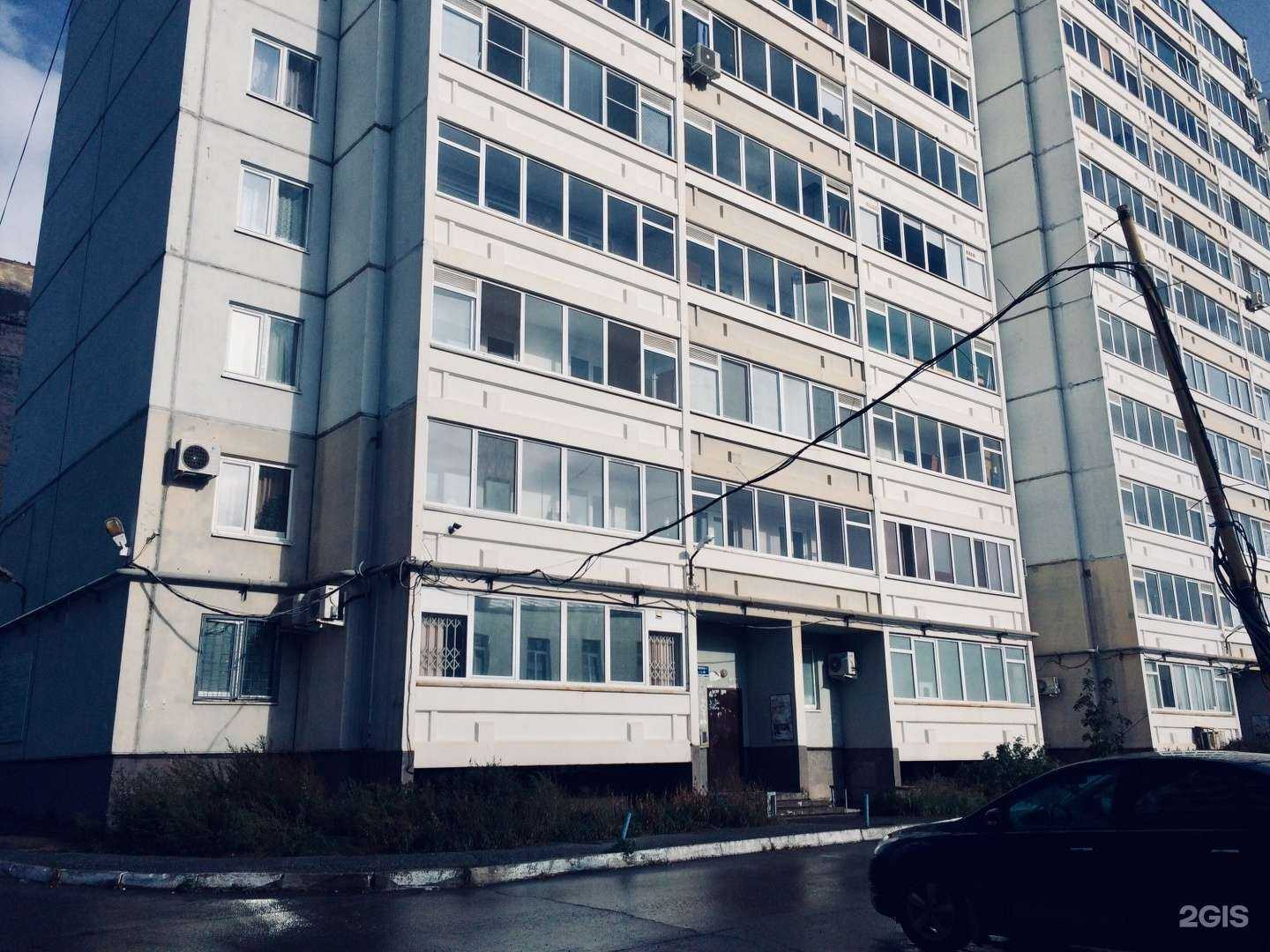 Отзывы на компанию Спутник в Перми c фото - фотография 2 из 2