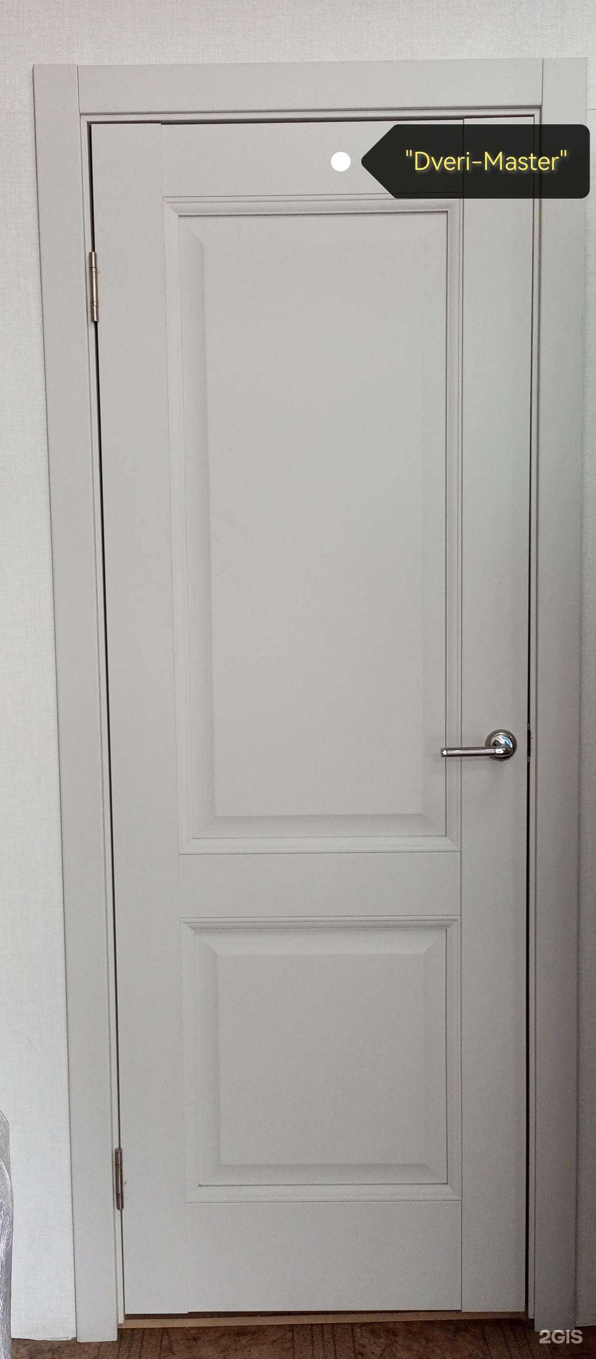 Отзывы на компанию Dveri-Master в г. Челябинск c фото