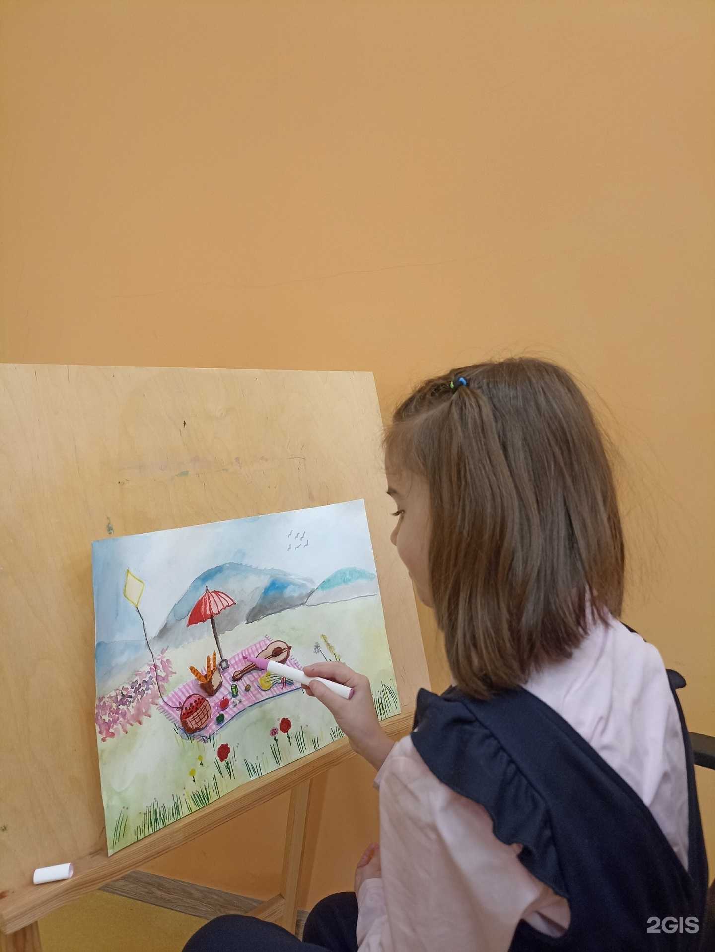 Отзывы на компанию Элемент в Челябинске c фото