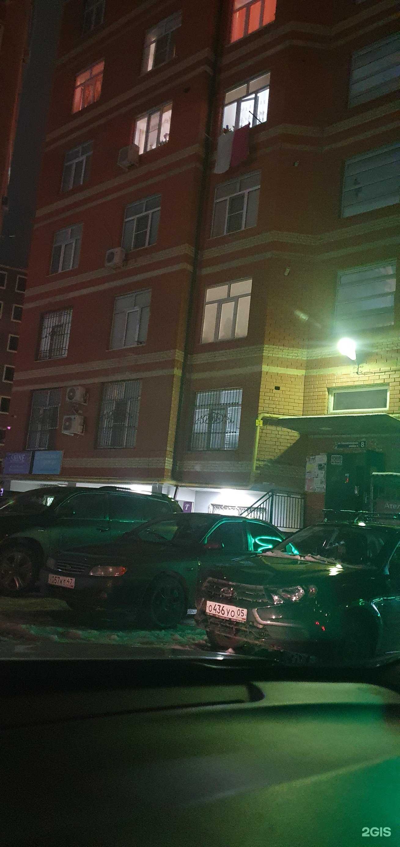 Отзывы на компанию Посуда 107 в Махачкале c фото - фотография 2 из 2