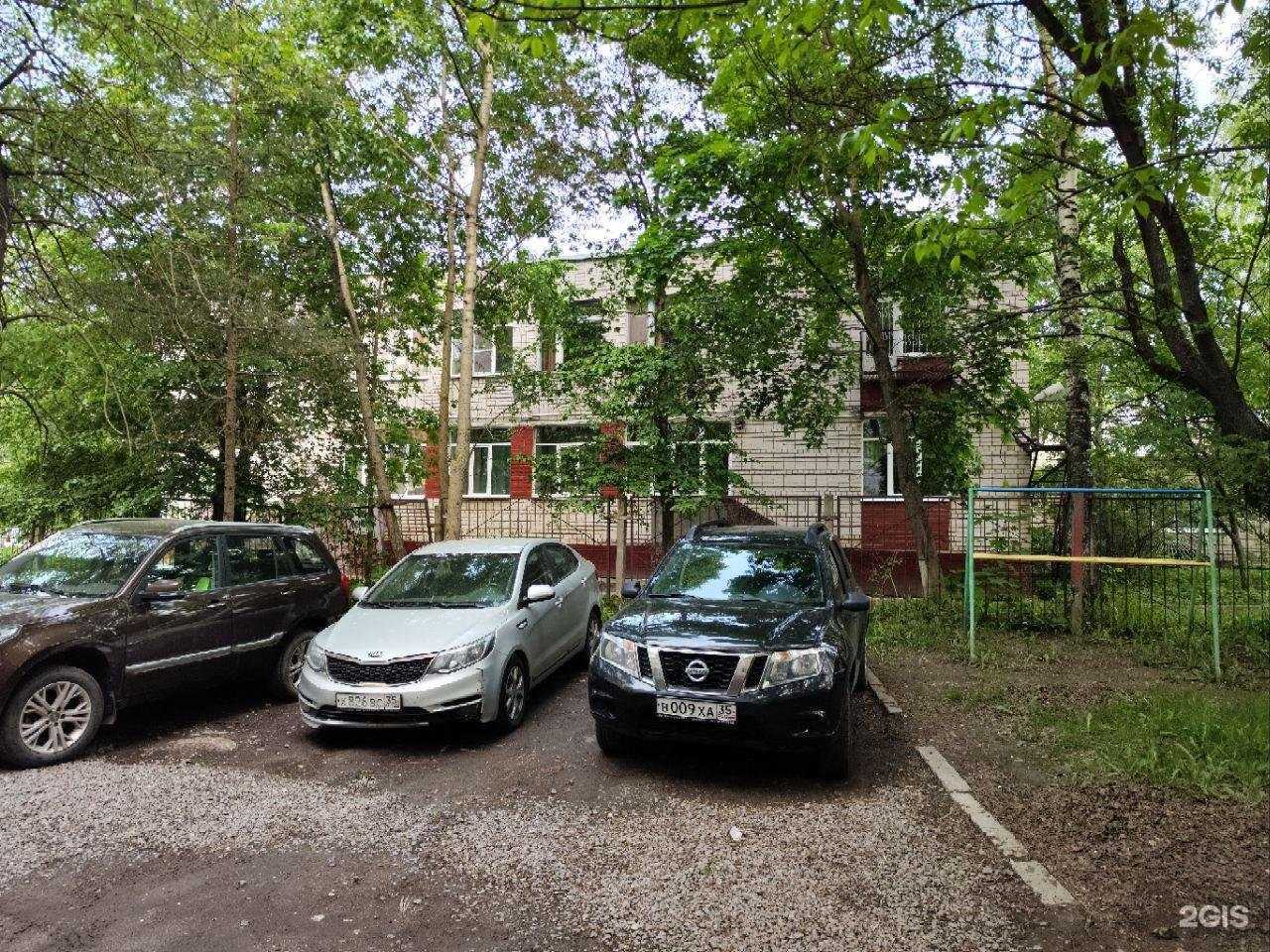 Отзывы на компанию Искорка в Вологде c фото