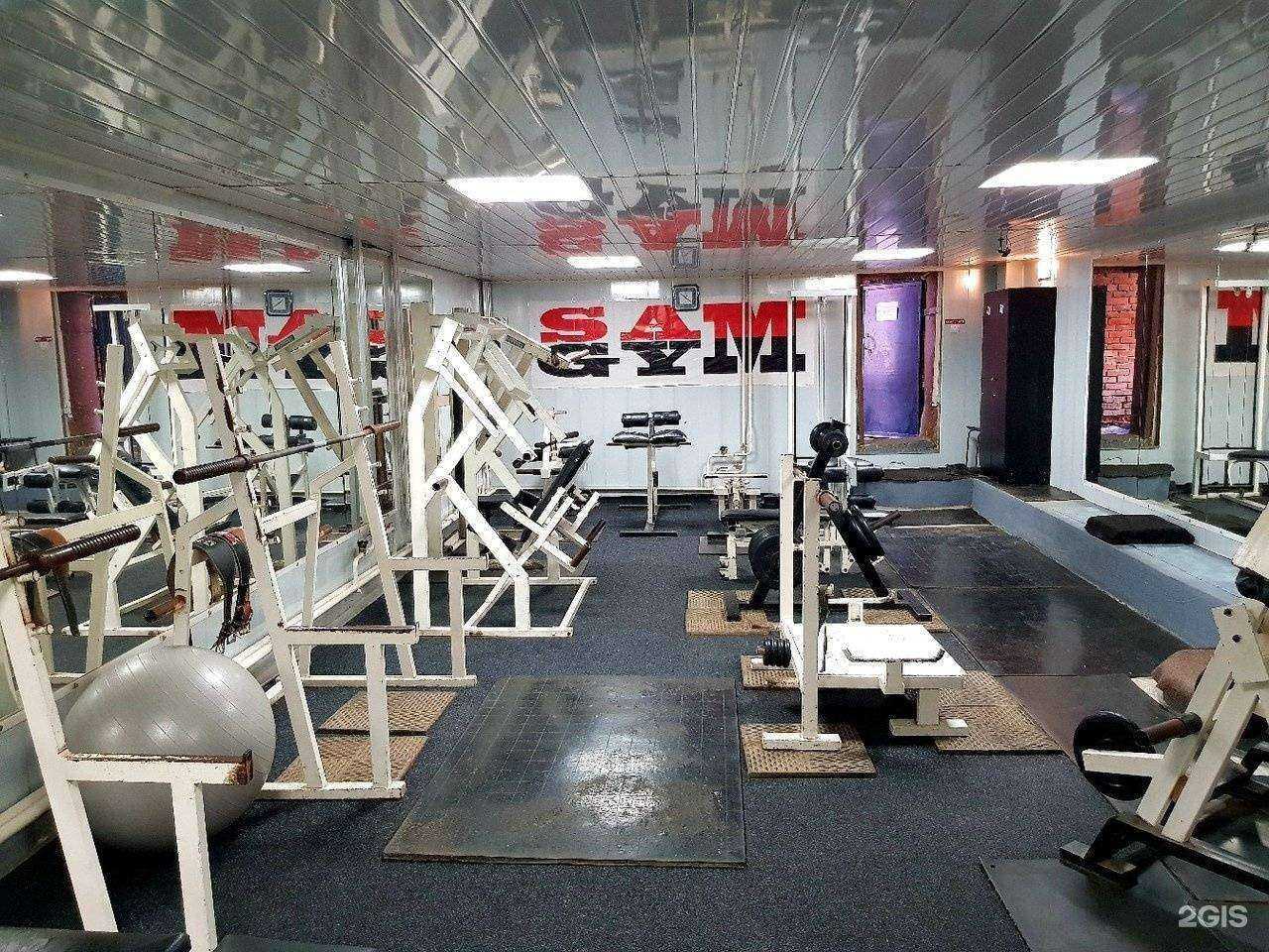 Отзывы на компанию Sam gym в г. Томск c фото