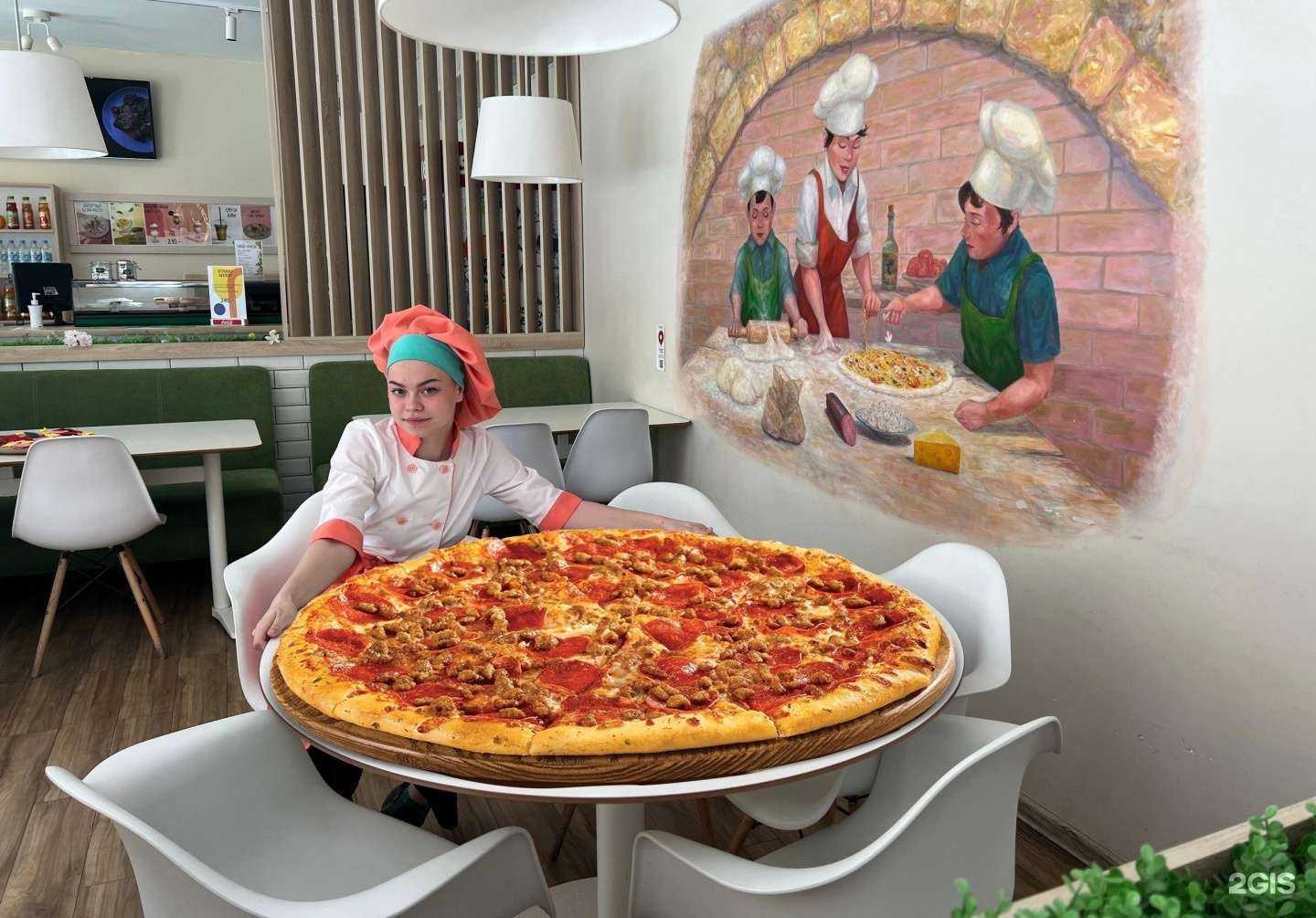 Отзывы на компанию Mazzaika в г. Нижний Тагил c фото