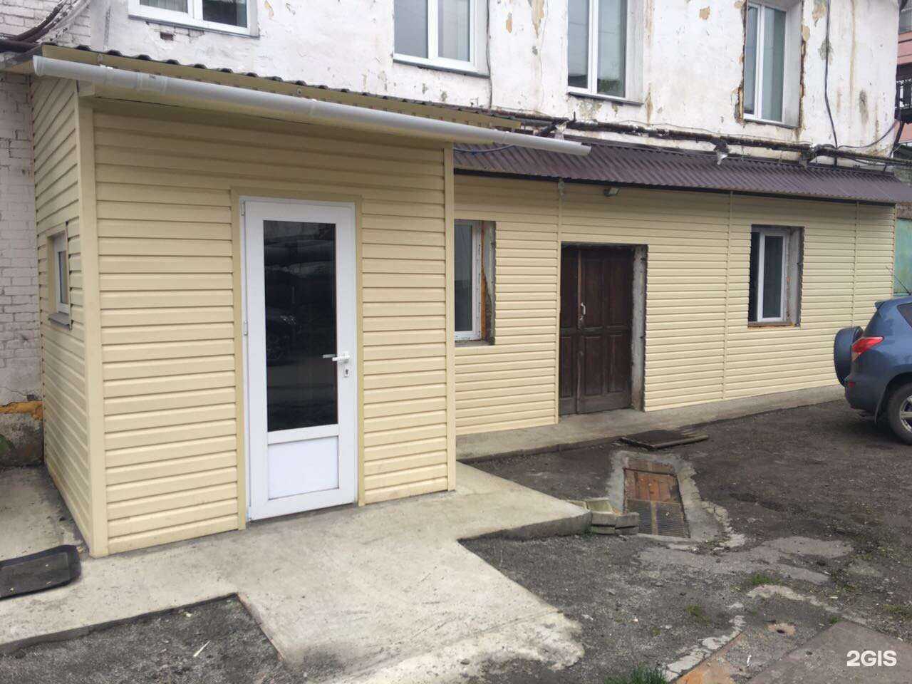 Отзывы на компанию Novorusov mebel в Златоусте c фото