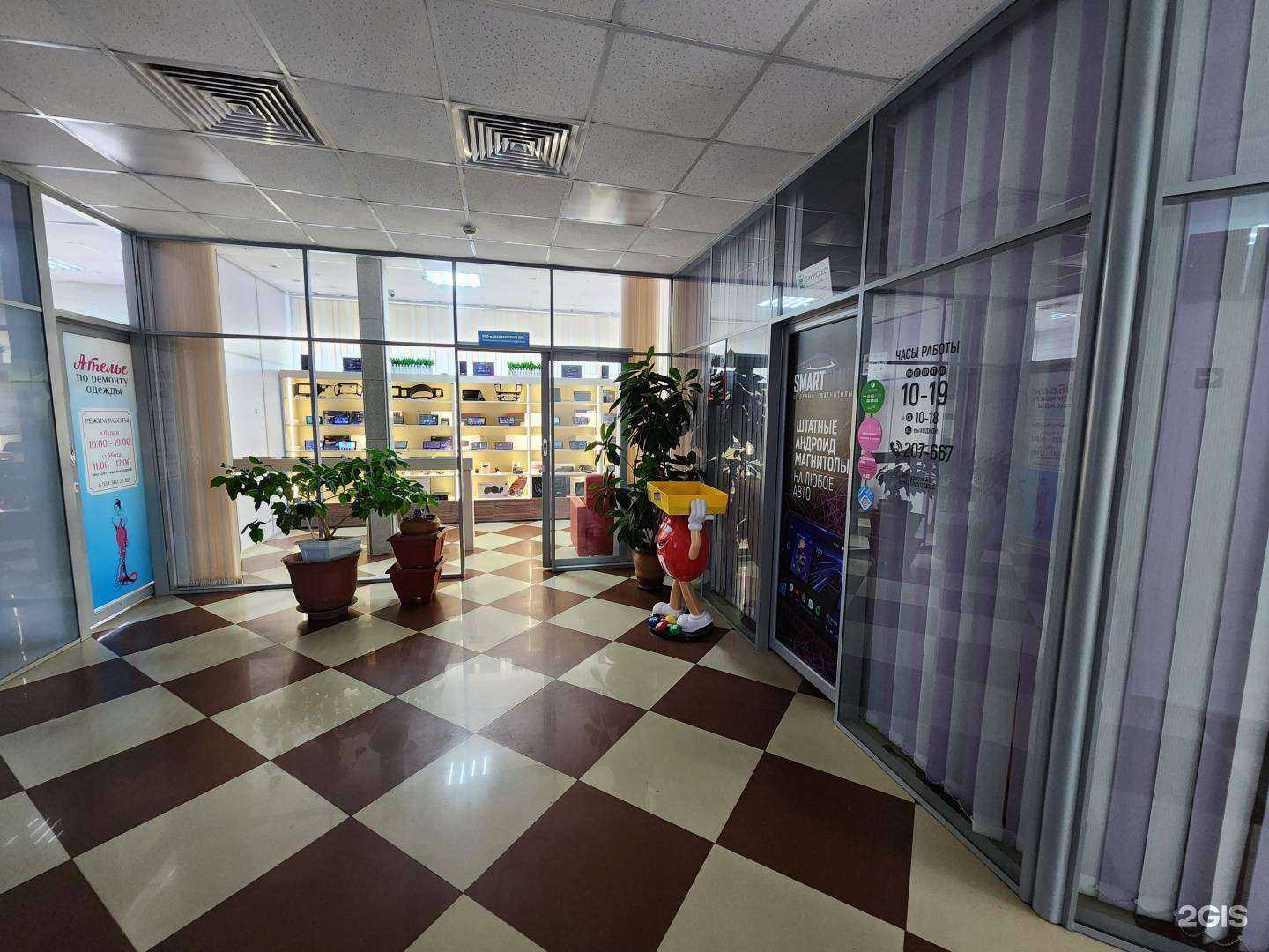 Отзывы на компанию Смарт Клаб в Хабаровске c фото