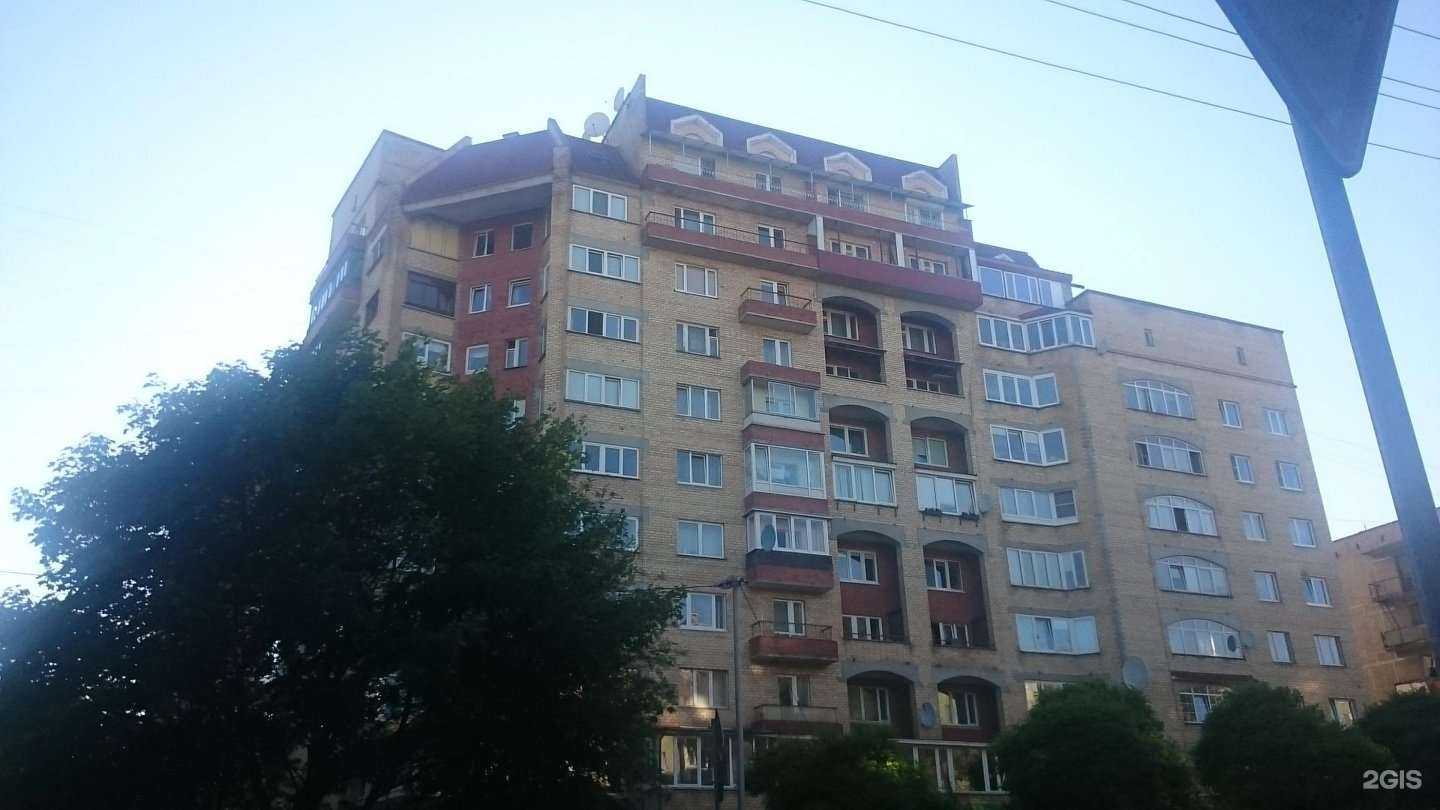 Отзывы на компанию Эврика в Калининграде c фото - фотография 2 из 2