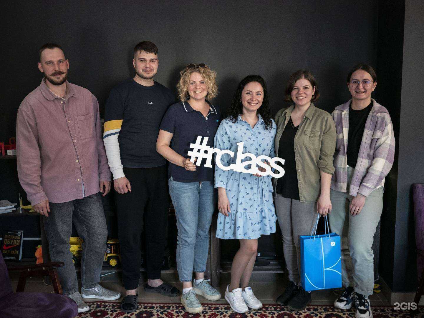 Отзывы на компанию R.class в г. Киров c фото