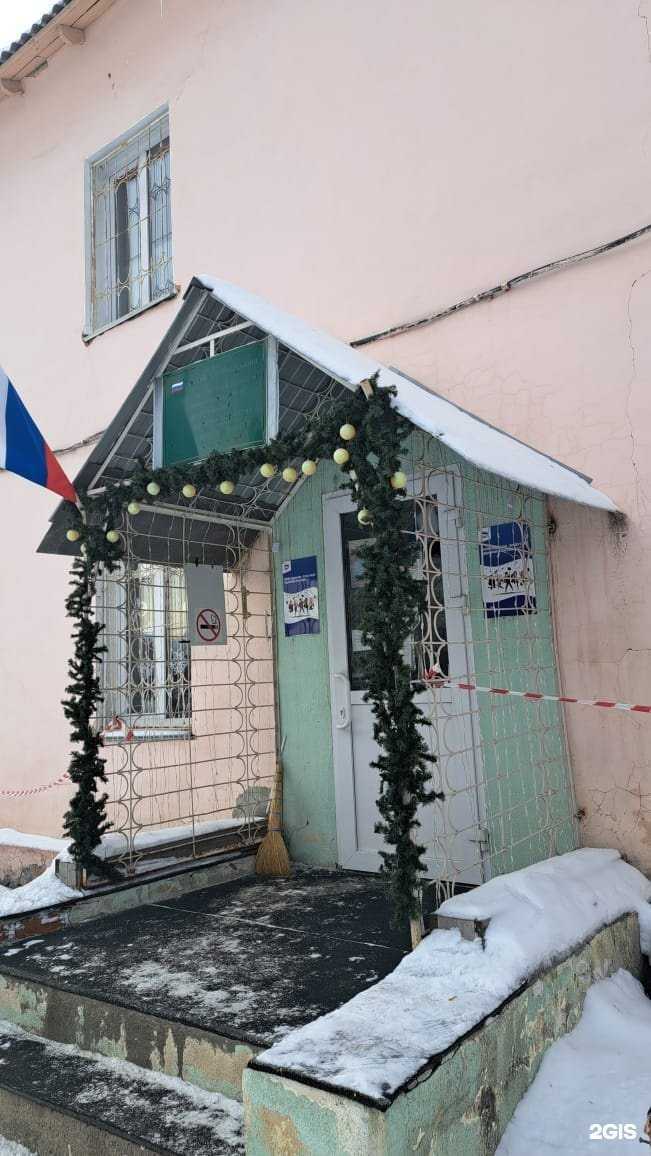 Отзывы на компанию Амурский в г. Омск c фото