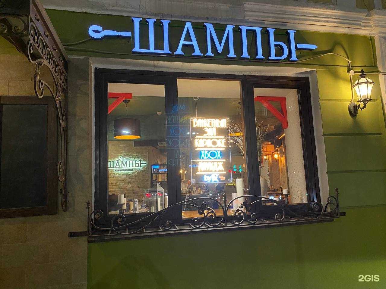 Отзывы на компанию DraftRout в Нижнем Новгороде c фото