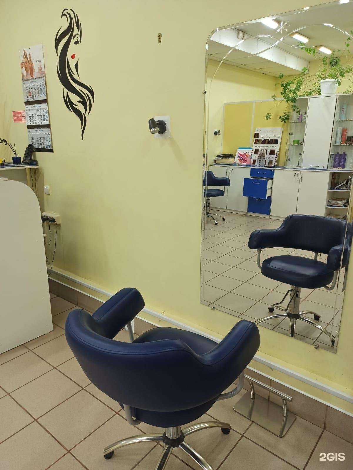 Отзывы на компанию Лея в Новосибирске c фото