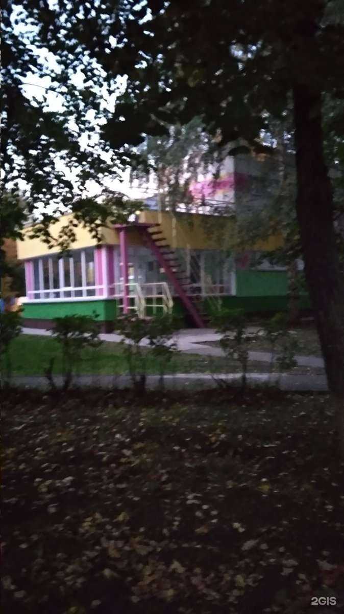 Отзывы на компанию Колокольчик в Набережных Челнах c фото