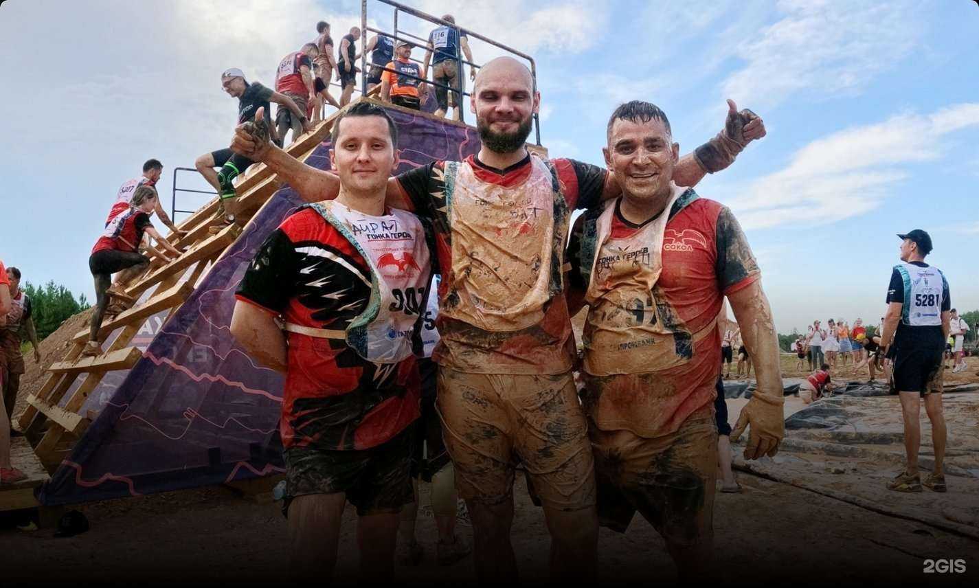 Отзывы на компанию Гк Сокол в г. Тюмень c фото