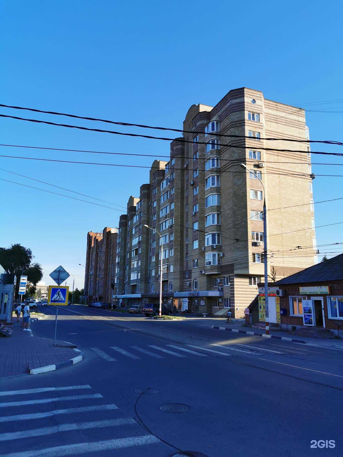 Отзывы на компанию Многопрофильная клиника Н. Березиной в Ульяновске c фото - фотография 2 из 2