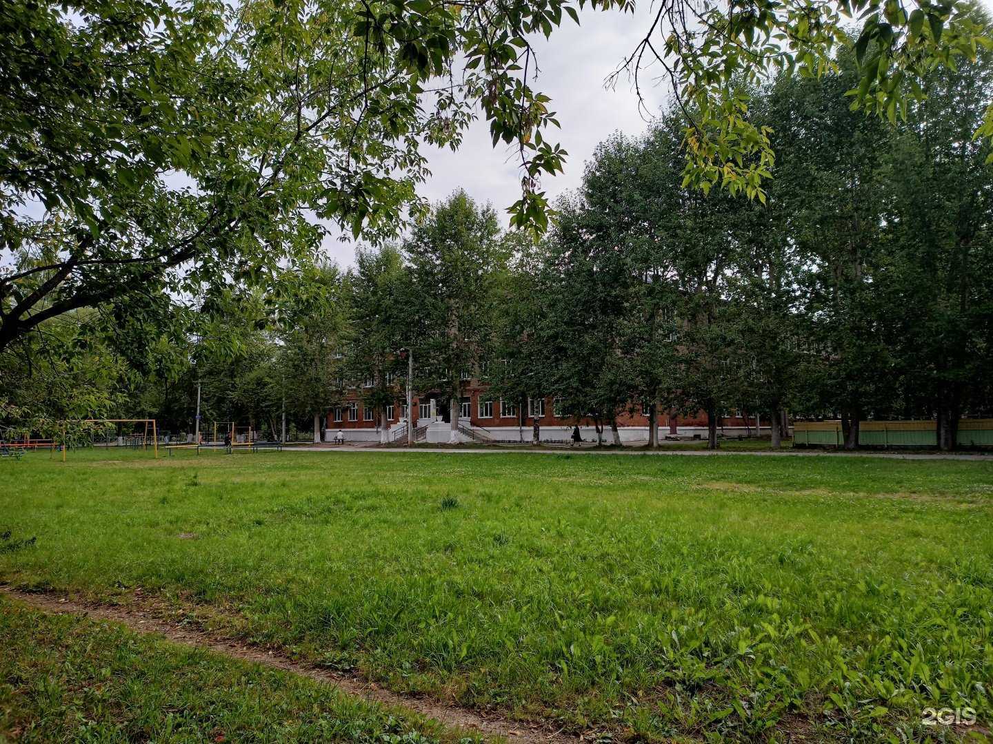 Отзывы на компанию Средняя школа №36 в Перми c фото