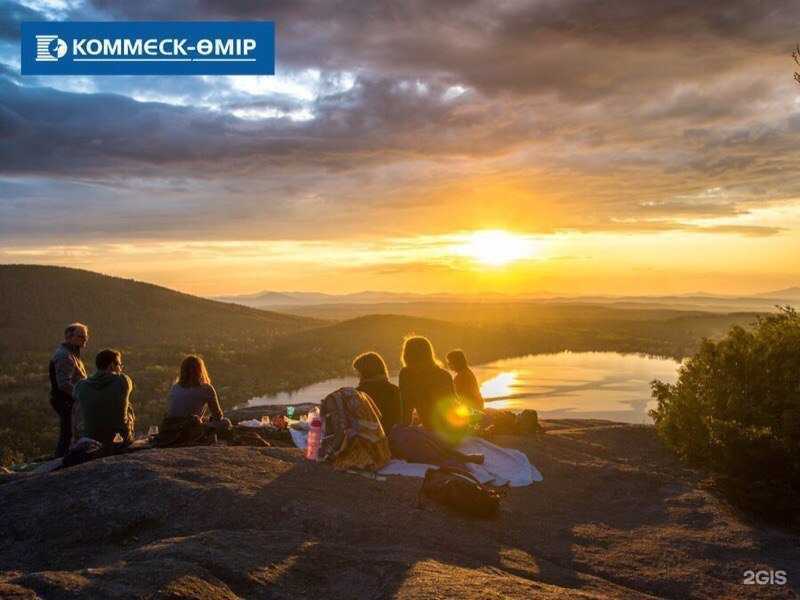 Отзывы на компанию Kazpolis в г. Омск c фото