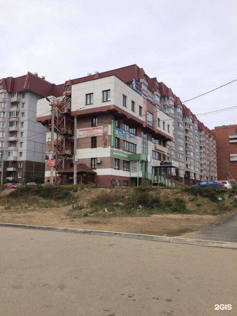 Отзывы на компанию Spaland в Иркутске c фото - фотография 2 из 2