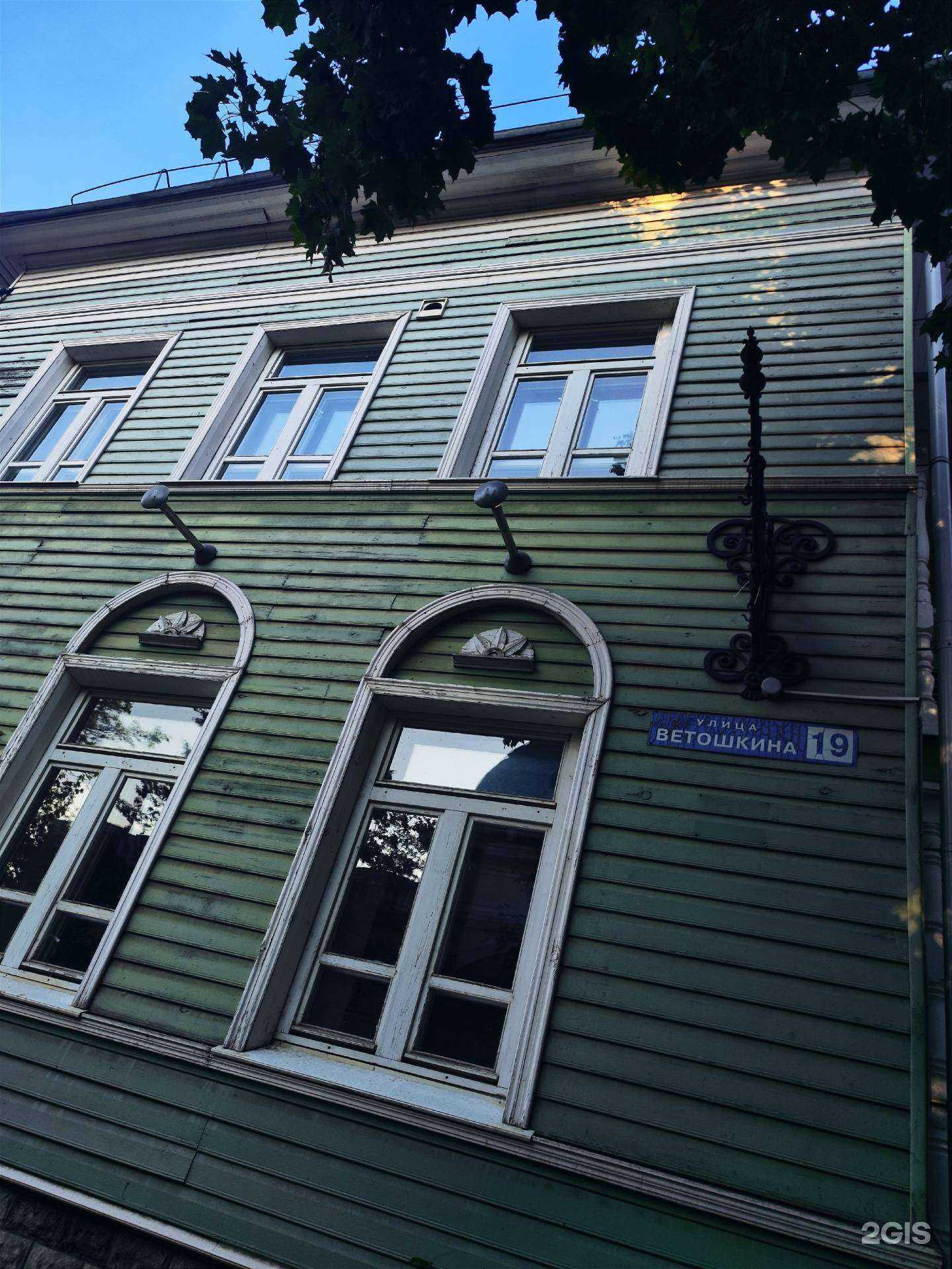 Отзывы на компанию Харди Гарди в г. Вологда c фото