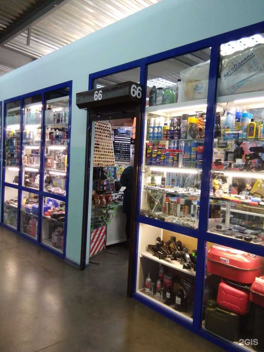 Отзывы на компанию Магазин автоаксессуаров в г. Иркутск c фото