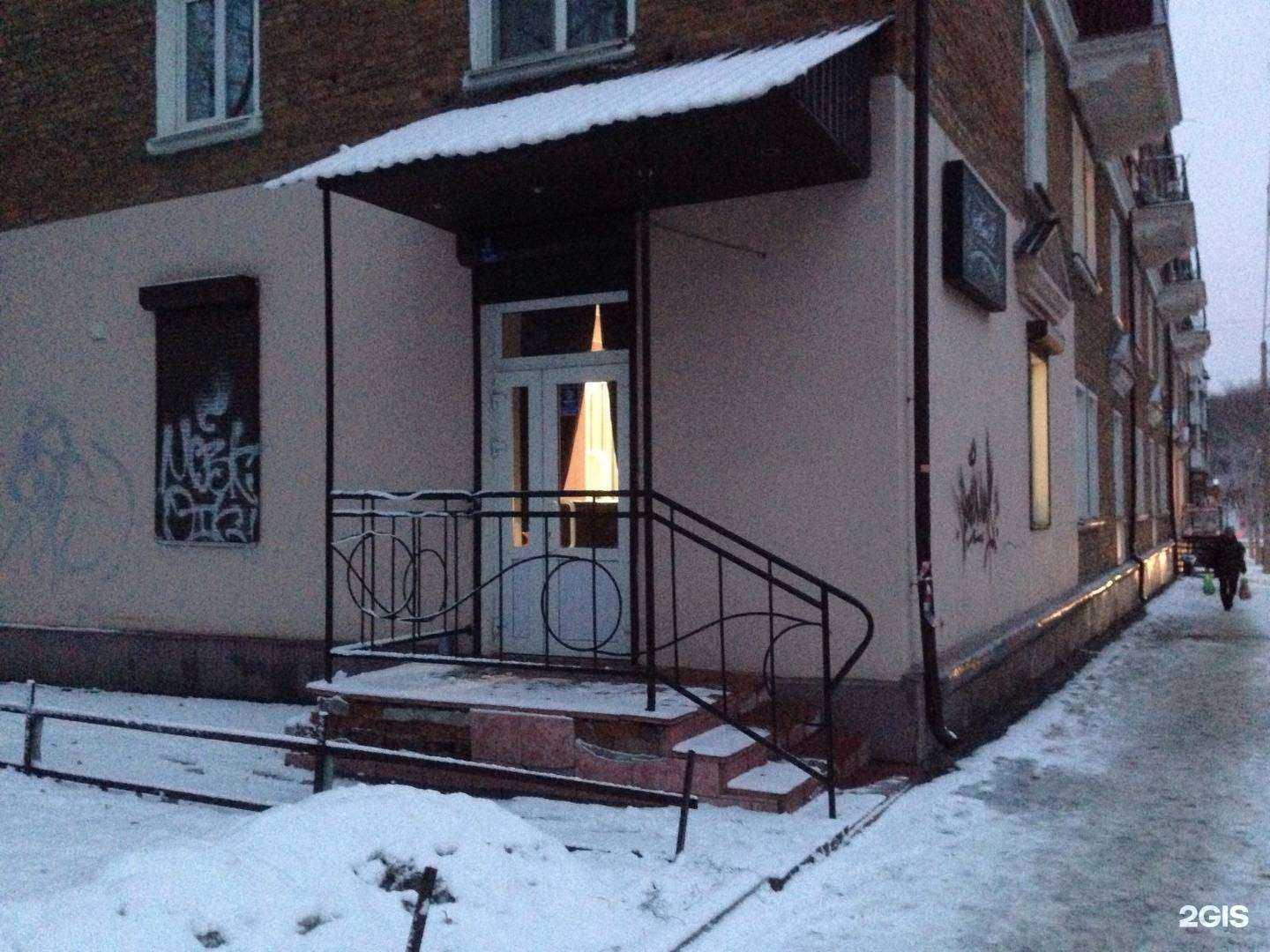 Отзывы на компанию Lucky в Смоленске c фото - фотография 2 из 2