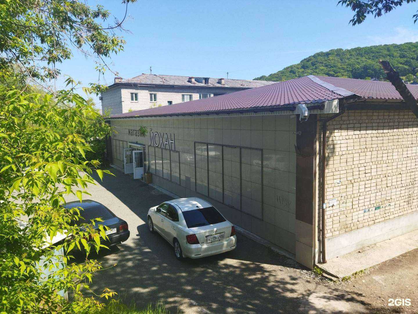 Отзывы на компанию Йохан в Находке c фото - фотография 2 из 2