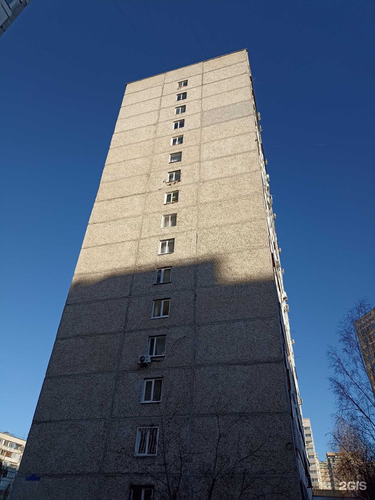 Отзывы на компанию Живая вода в Тюмени c фото - фотография 2 из 2