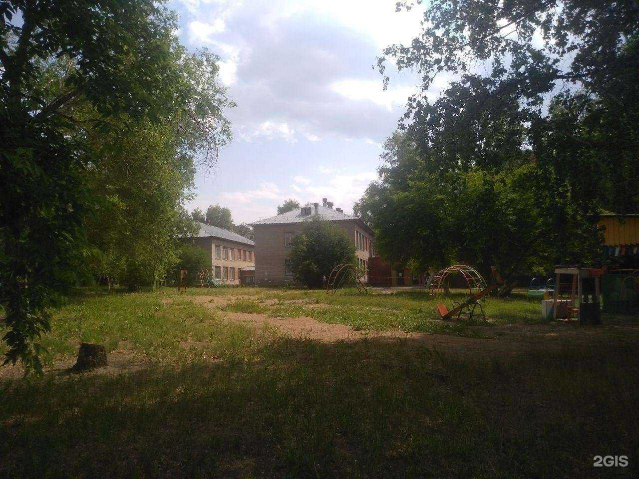 Отзывы на компанию Средняя общеобразовательная школа №73 в г. Новосибирск c фото