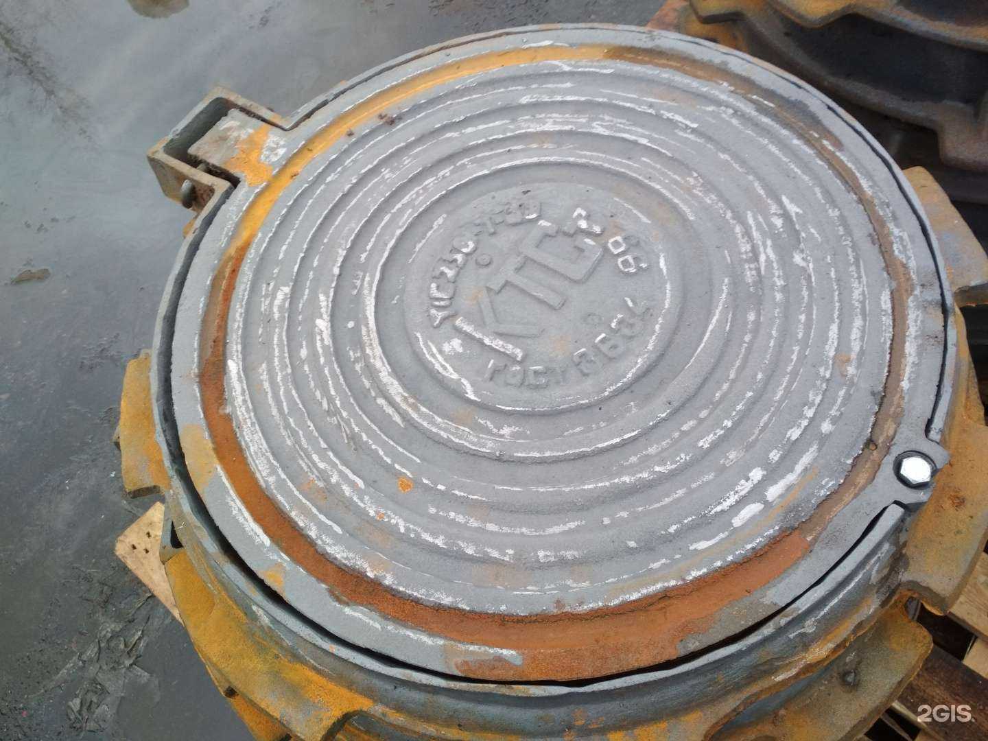 Отзывы на компанию Гарант-Сервис Р в Казани c фото